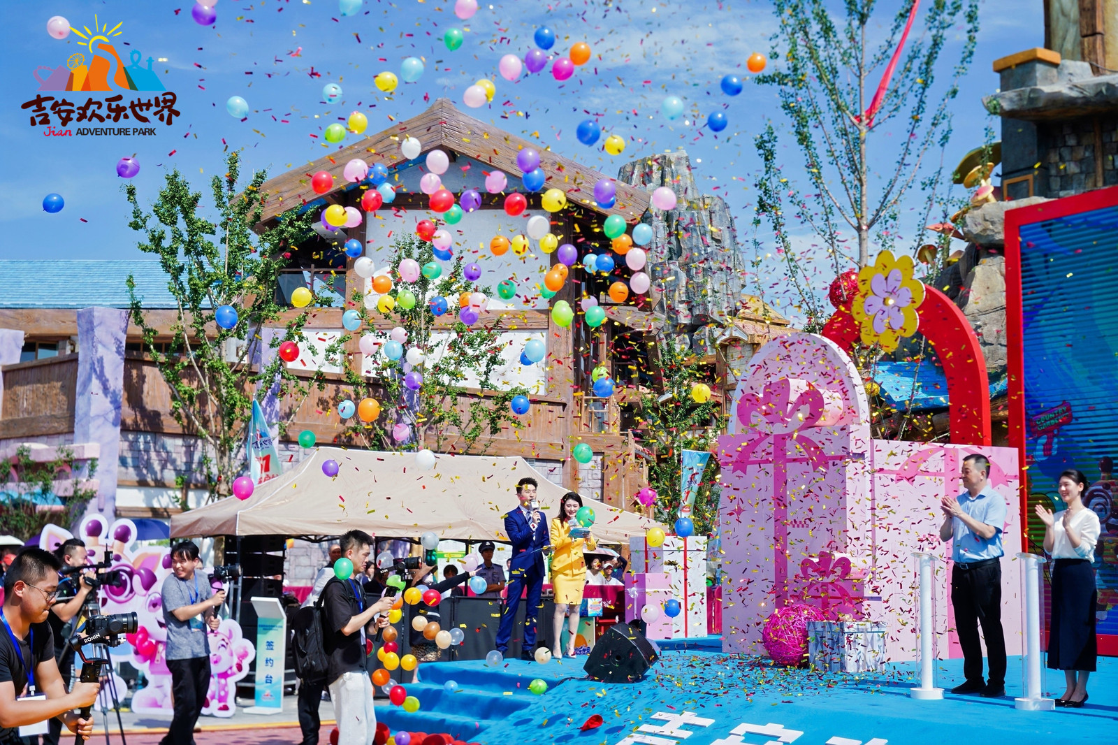 https://techchina.nancai.net/2025/0601/2fe21149d61298a.jpg