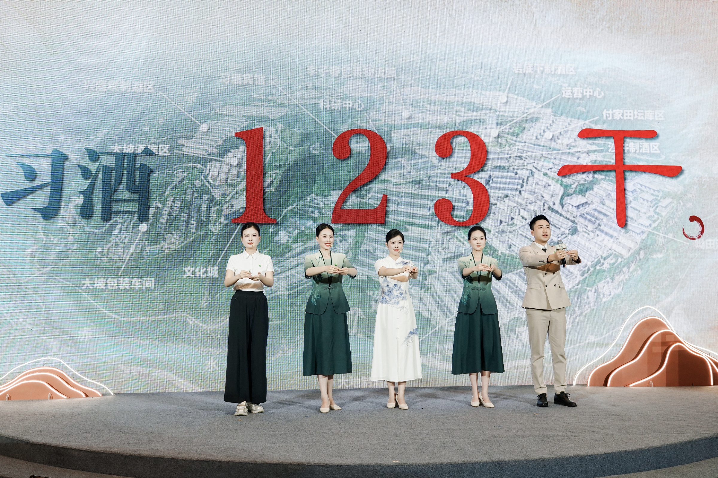 https://techchina.nancai.net/2025/0602/001dd33d1930e84.jpg