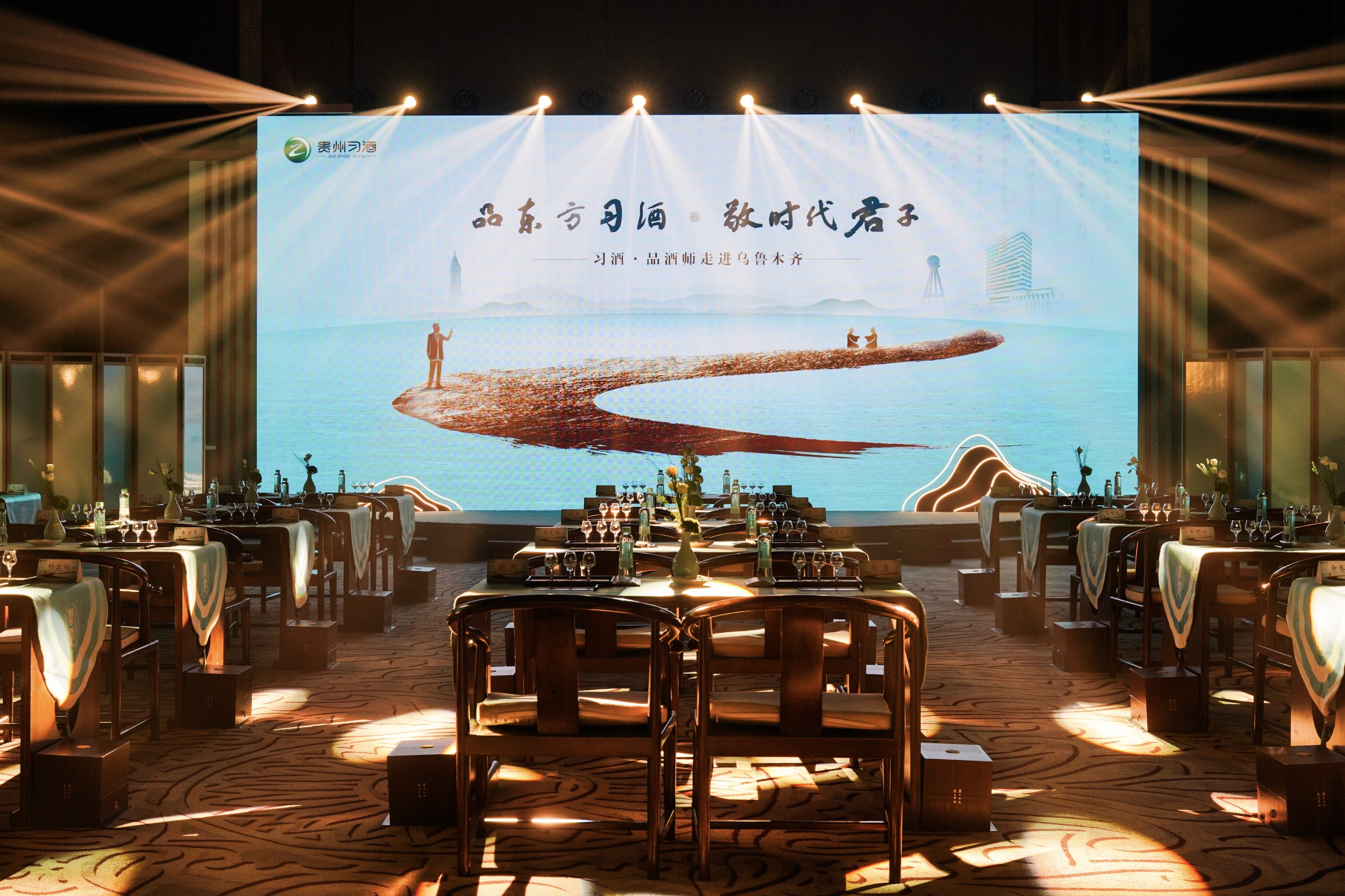 https://techchina.nancai.net/2025/0602/05d629afdb99544.jpg