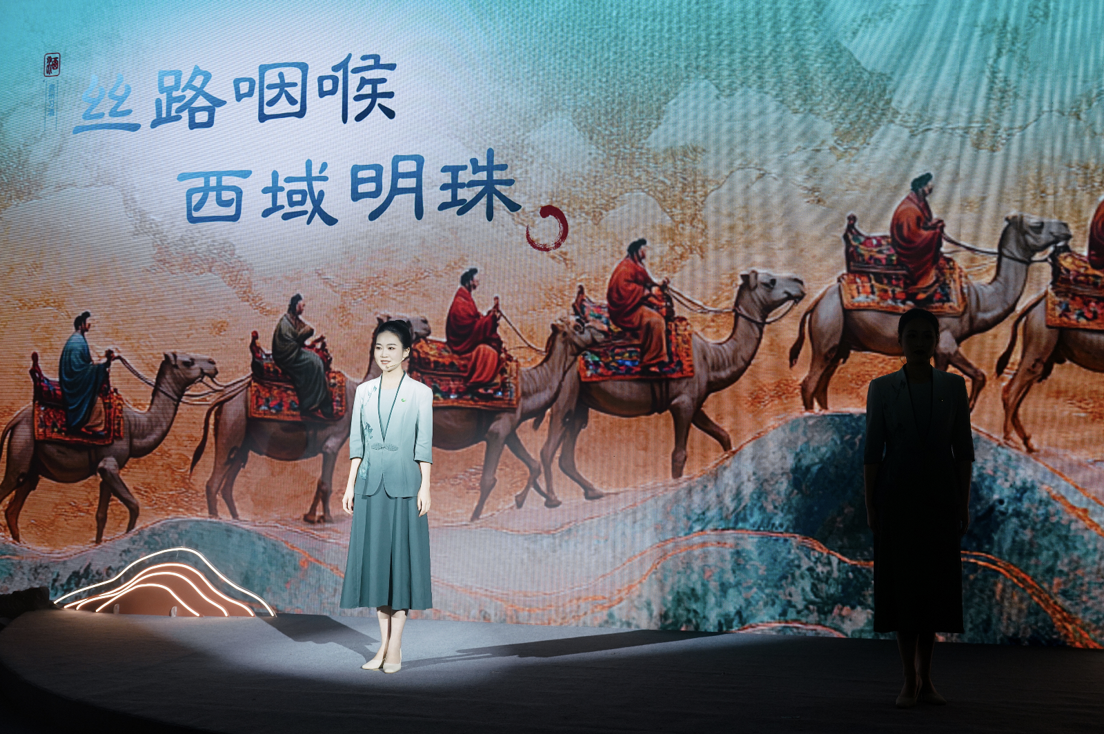 https://techchina.nancai.net/2025/0602/1d9e2c4dcc31a.png