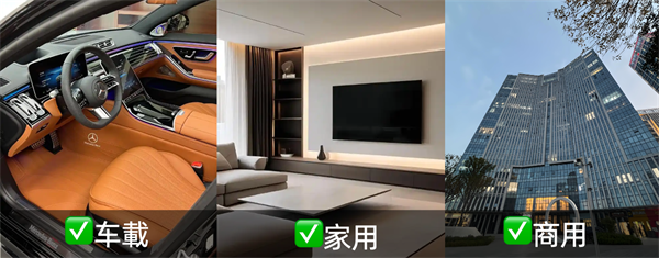 https://techchina.nancai.net/2025/0602/3f77203e585d04.png