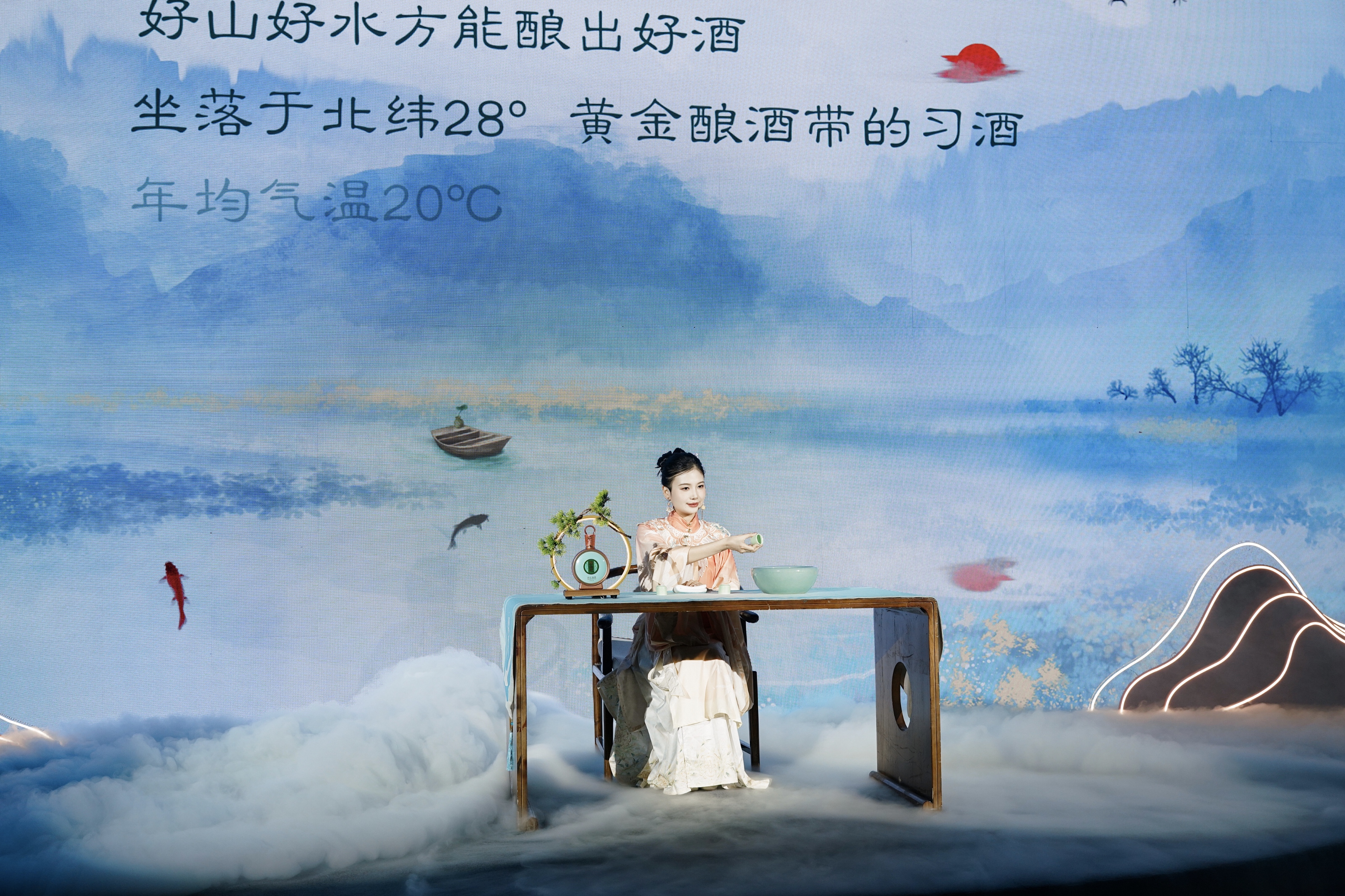https://techchina.nancai.net/2025/0602/43f7682326476f1.jpg
