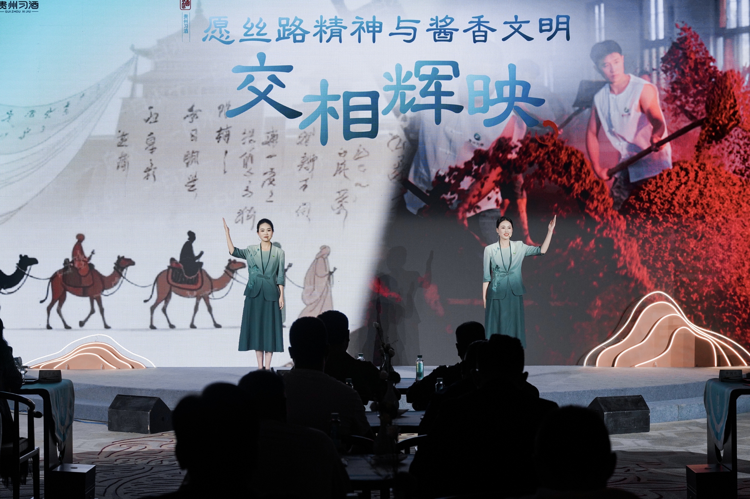 https://techchina.nancai.net/2025/0602/57b680811c6483f.jpg
