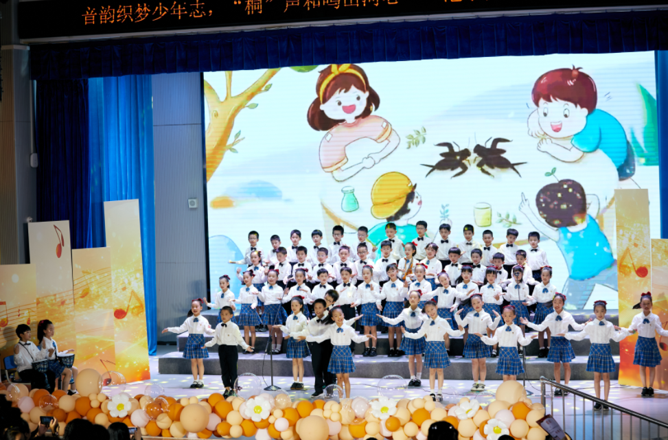https://techchina.nancai.net/2025/0603/15885ab04efffe1.png