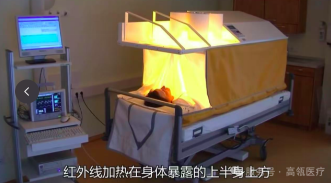 https://techchina.nancai.net/2025/0604/1f9cde29e12a1bb.png
