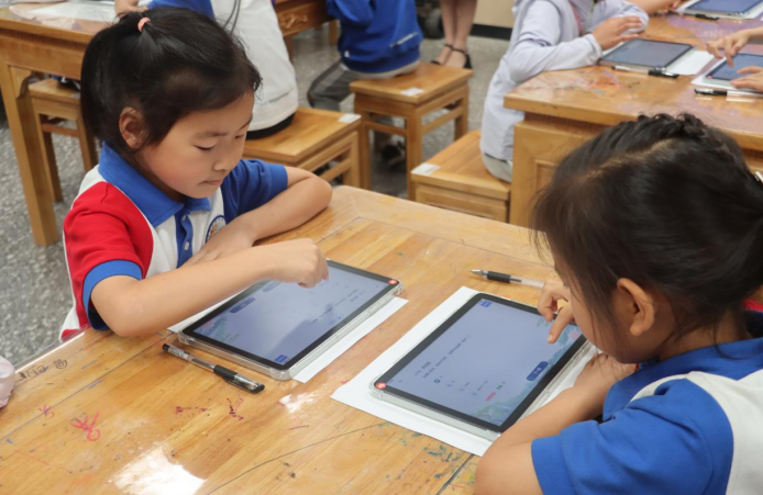 https://techchina.nancai.net/2025/0604/520e63fc5823cb7.png