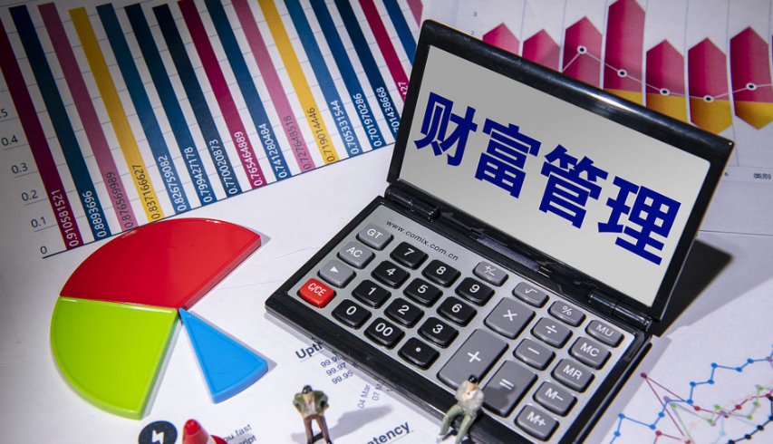 https://techchina.nancai.net/2025/0604/d0553ea81c9e700.png
