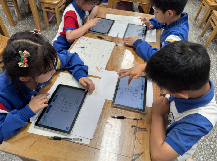 https://techchina.nancai.net/2025/0604/ec5daa6f9080.png