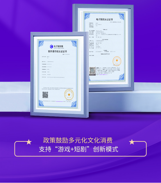 1749113459260397.png