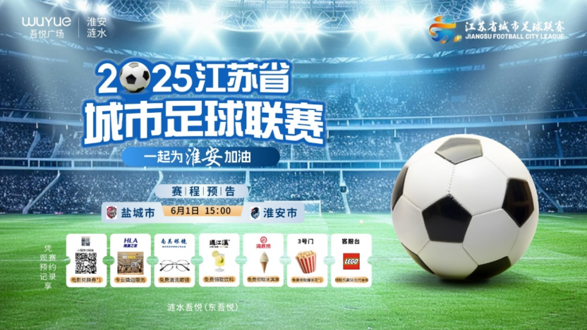 如图片无法显示，请耐心等待