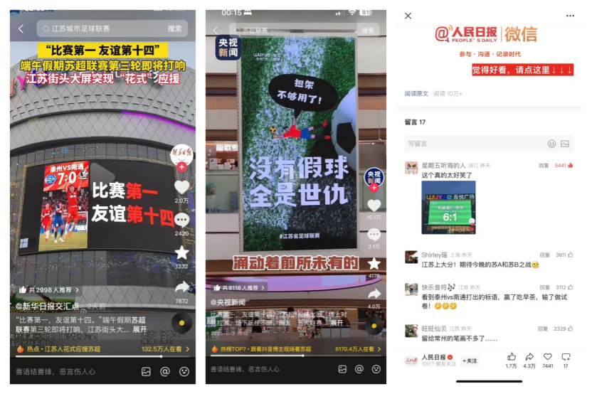 如图片无法显示，请耐心等待
