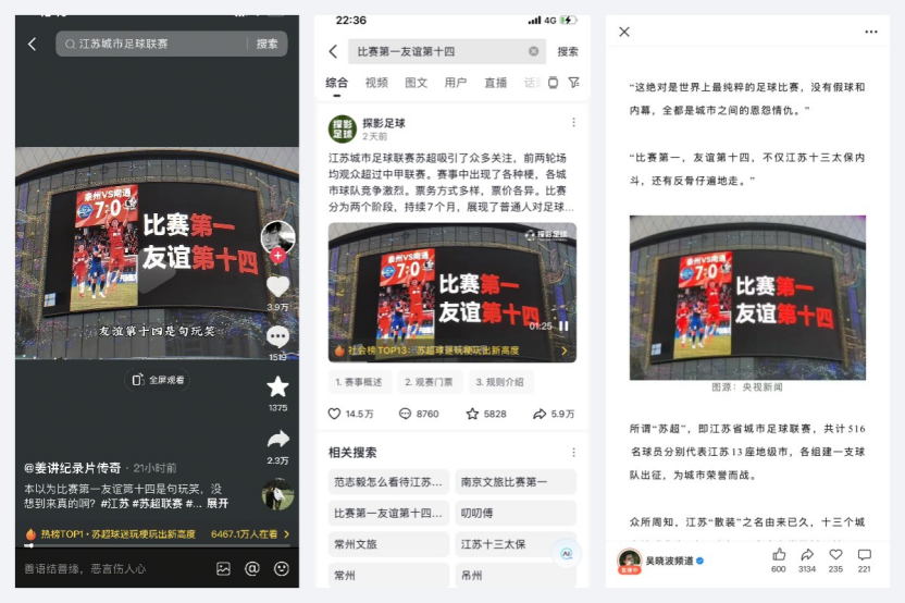 如图片无法显示，请耐心等待