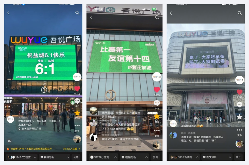 如图片无法显示，请耐心等待