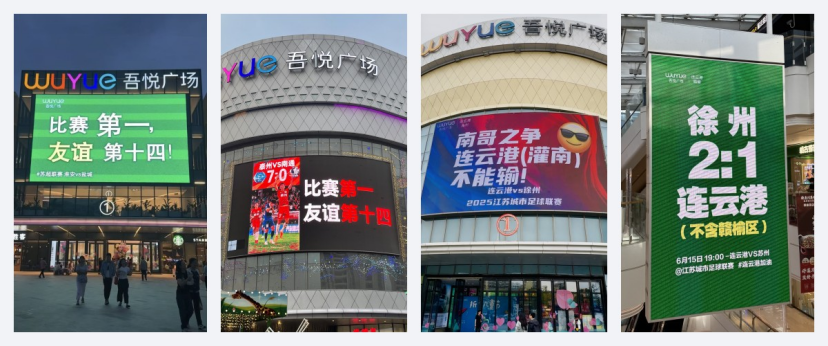 如图片无法显示，请耐心等待