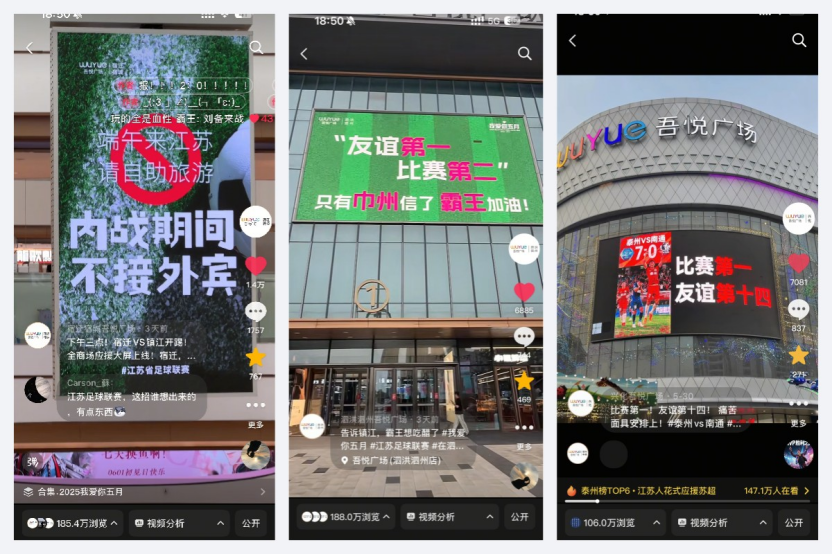 如图片无法显示，请耐心等待