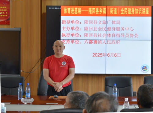 https://techchina.nancai.net/2025/0607/4759e1ea0abec67.png