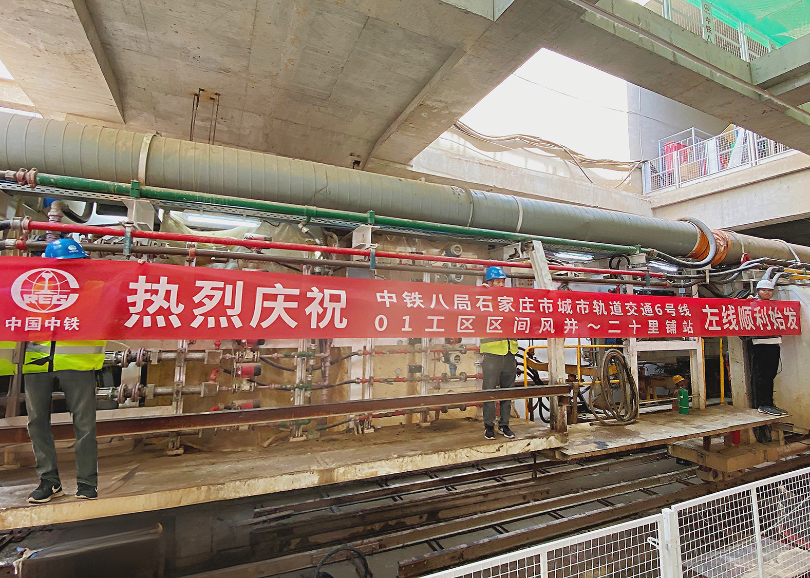 https://techchina.nancai.net/2025/0607/9c44f7a18197.jpg