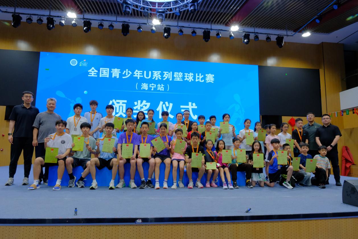 微信图片_20250608195340
