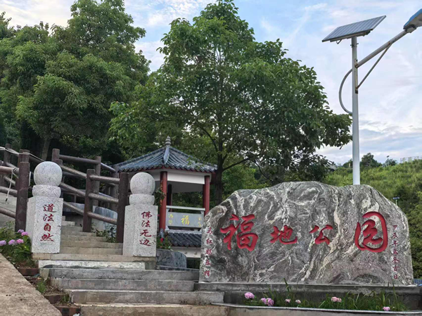 图片6.png