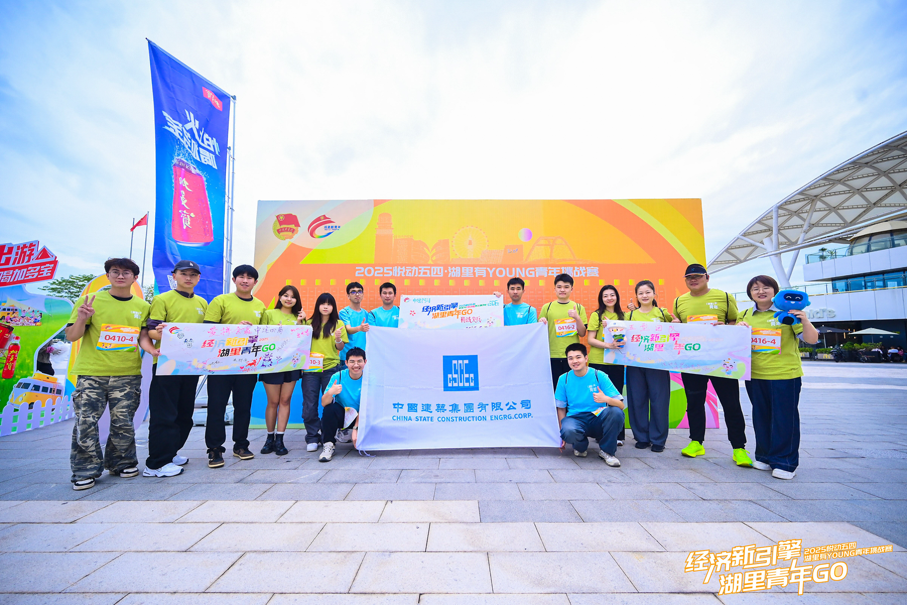https://techchina.nancai.net/2025/0609/62dbb5b76b3b959.png