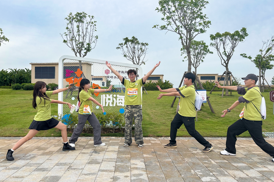 https://techchina.nancai.net/2025/0609/66020e482895.png