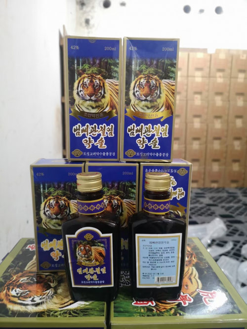 朝鲜长期代购出售虎骨酒_中华网