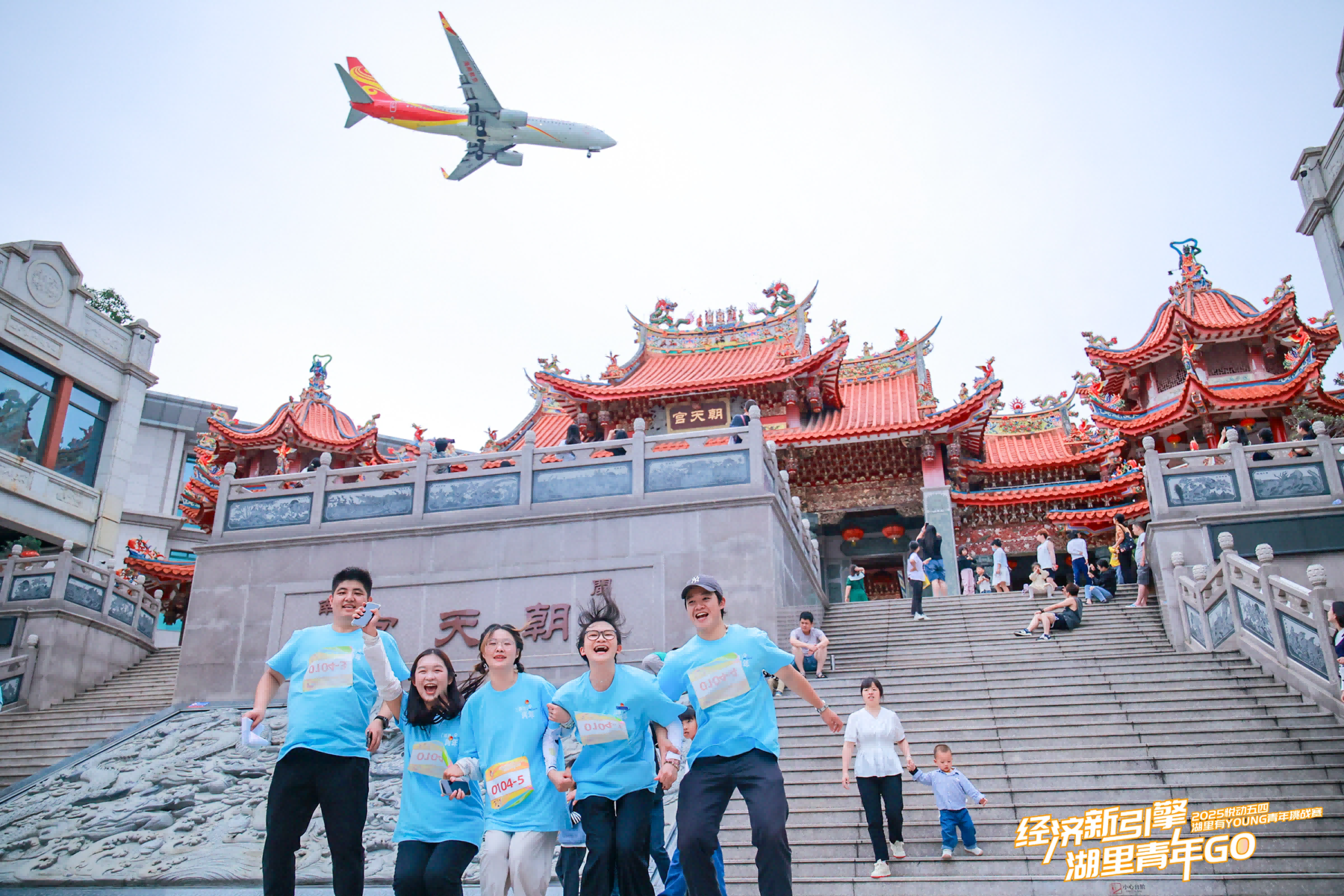 https://techchina.nancai.net/2025/0609/bd076e859f7d581.png