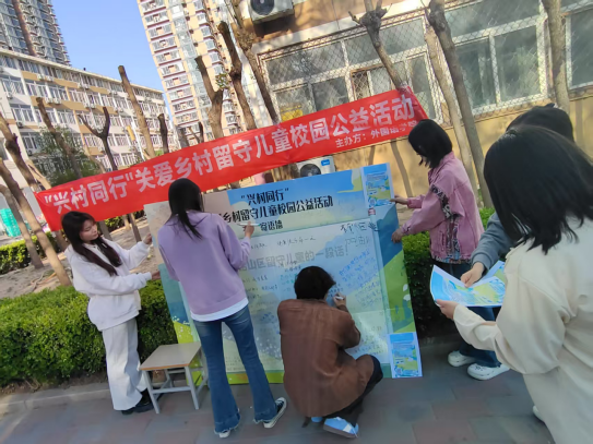 https://techchina.nancai.net/2025/0610/1350fd9e144c947.png