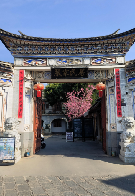 https://techchina.nancai.net/2025/0610/6594bfc2909a1f0.png