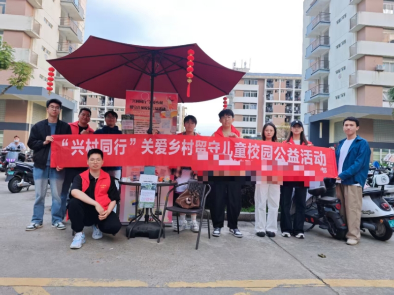 https://techchina.nancai.net/2025/0610/8504043aad74104.jpg