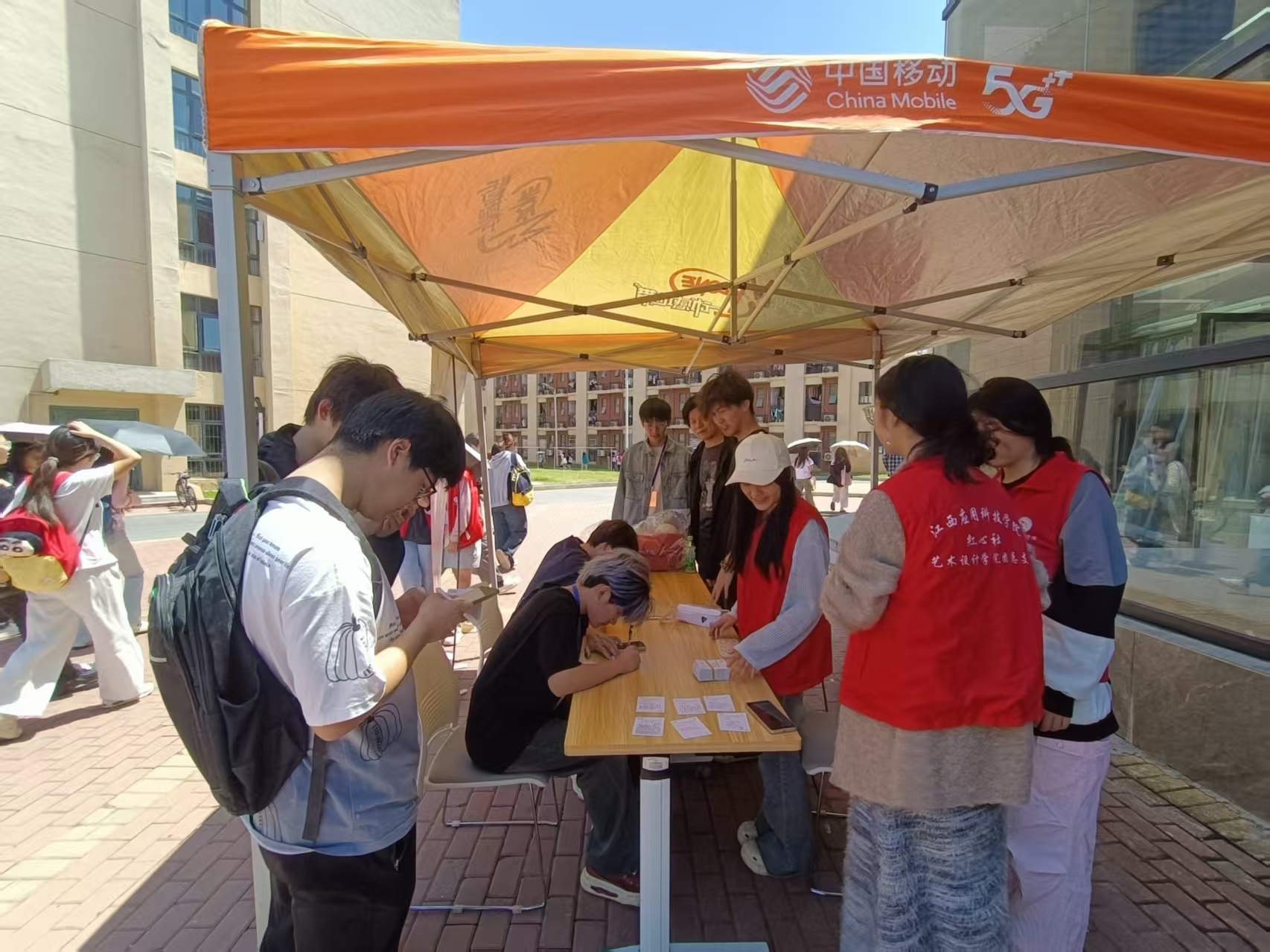 https://techchina.nancai.net/2025/0610/8cbb909dc1f1eaa.jpg