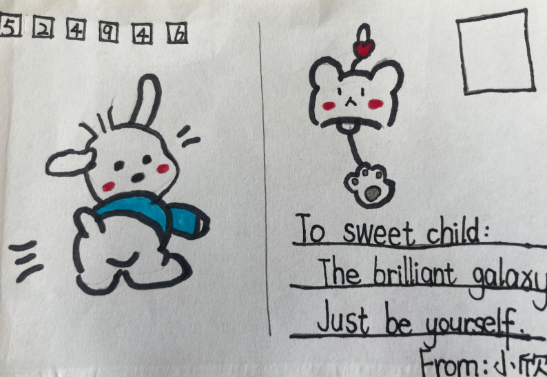 https://techchina.nancai.net/2025/0610/b9512cd9dc6b97a.png