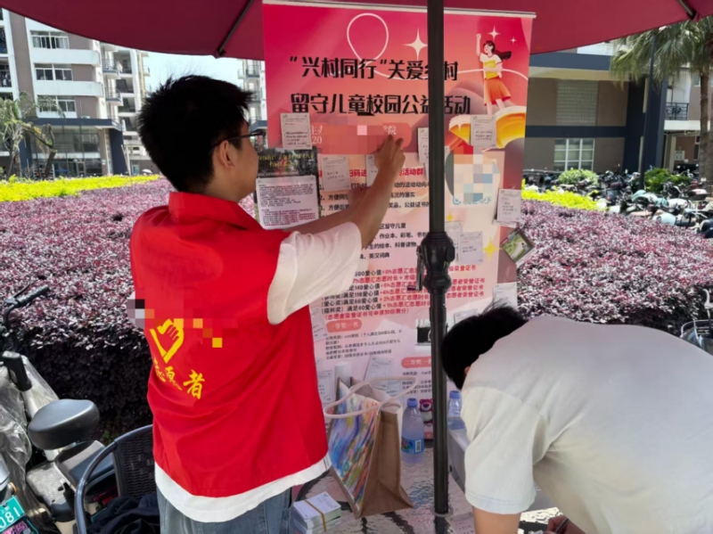 https://techchina.nancai.net/2025/0610/ffa07d0d1af5b52.jpg