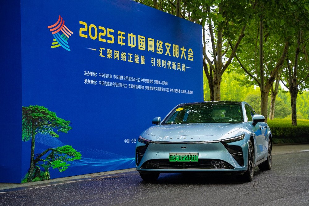 蓝色的汽车

AI 生成的内容可能不正确。