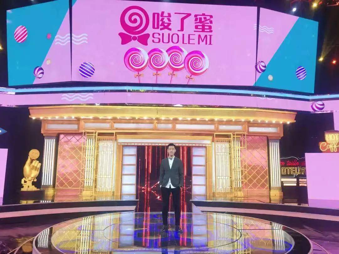 唆了蜜全球战略首发！引领中国团建行业走向海外发展！