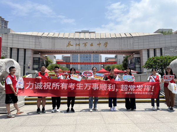 https://techchina.nancai.net/2025/0612/1539078f98d4c5b.png