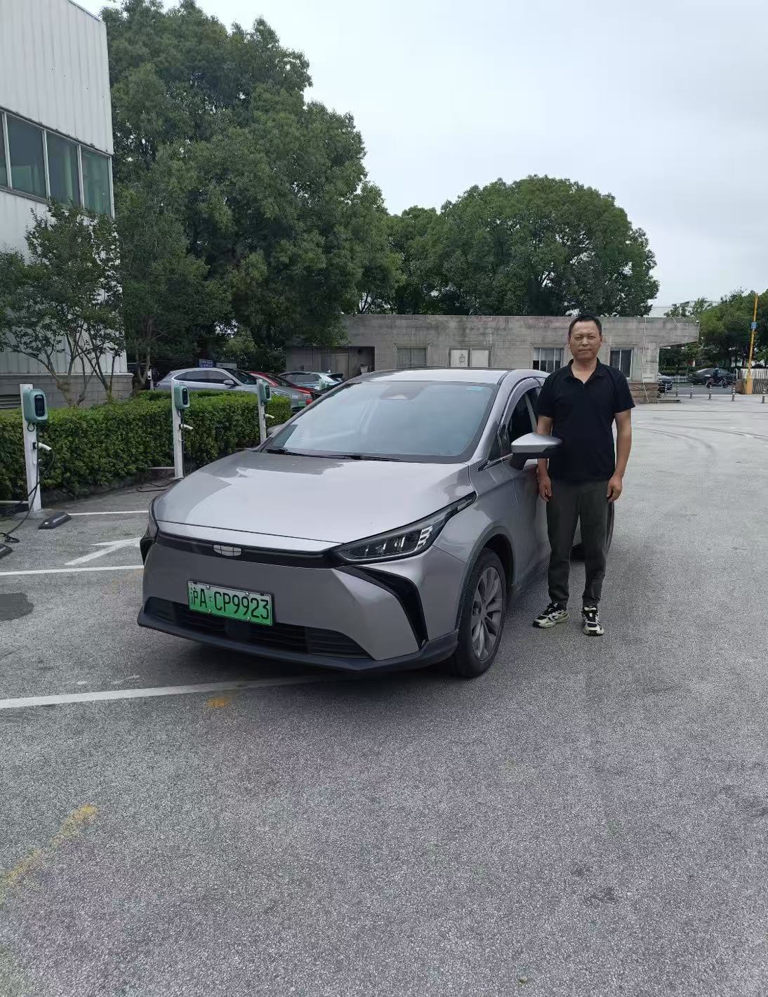 https://techchina.nancai.net/2025/0612/26b200d5424ee4d.jpg