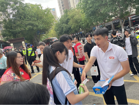 https://techchina.nancai.net/2025/0612/56e2fd16fe5acd.png