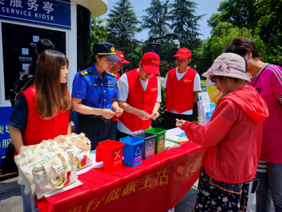https://techchina.nancai.net/2025/0612/5bafae857558039.png