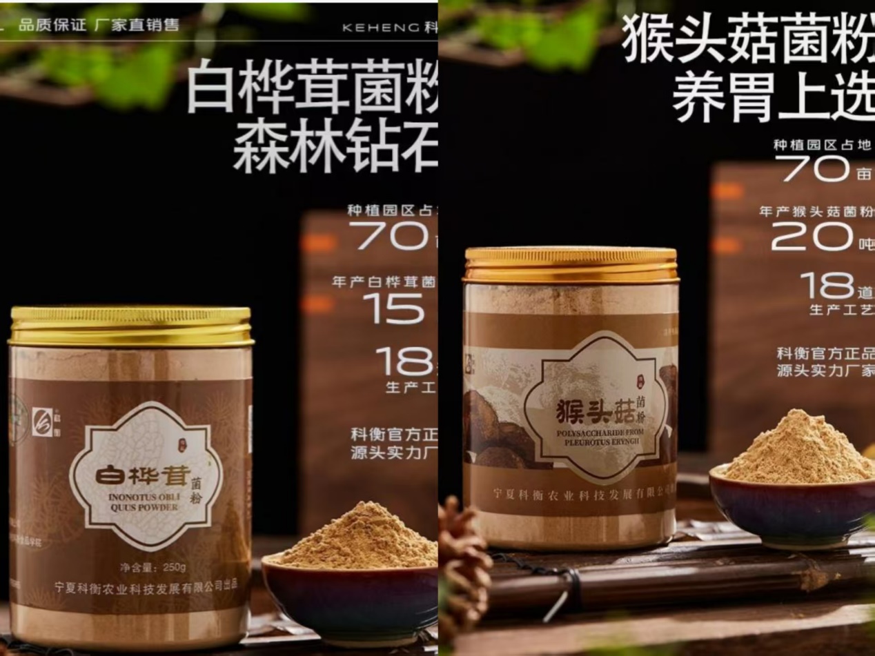 b64b88bdb3c055b8439aa34ee080b75