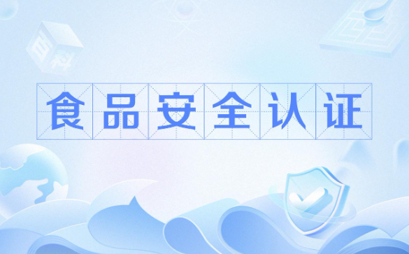 https://techchina.nancai.net/2025/0612/b4f09ecc30101ec.png