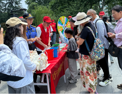 https://techchina.nancai.net/2025/0612/cfdfd05302be8f8.png