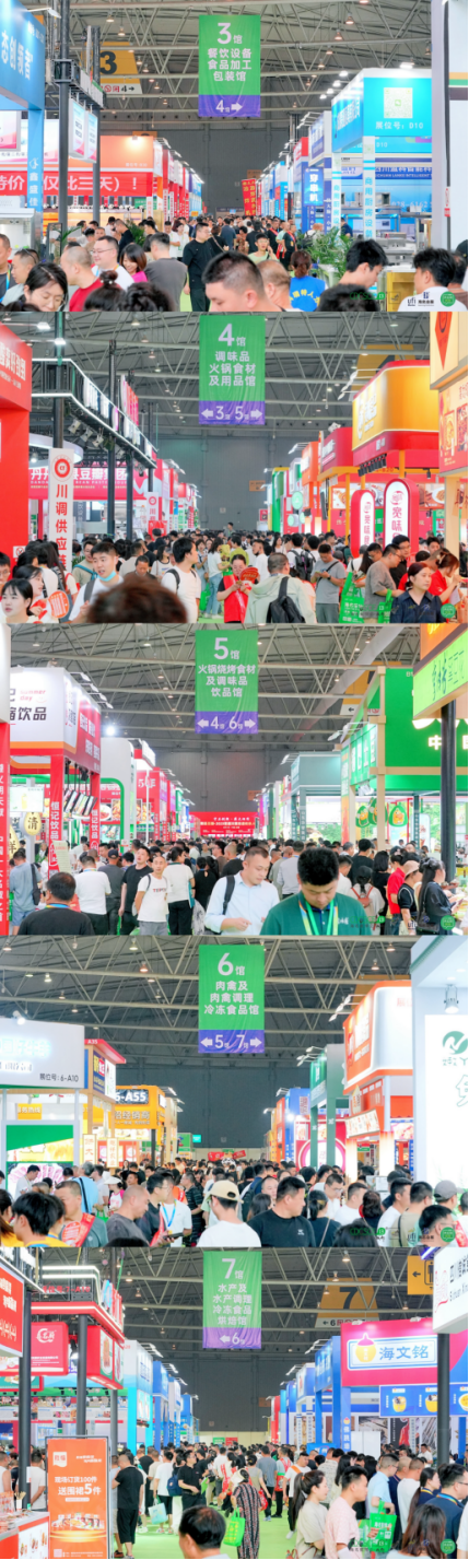 https://techchina.nancai.net/2025/0613/037e41acf2c0c42.png