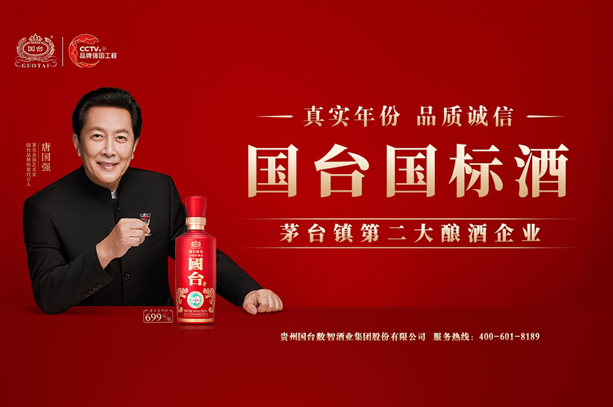 https://techchina.nancai.net/2025/0613/3fe71722f38d9a.png