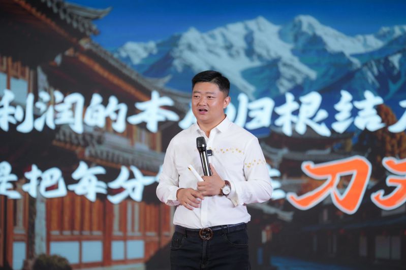 树品7.0全媒体推广AISaaS平台新品发布会成功举办！