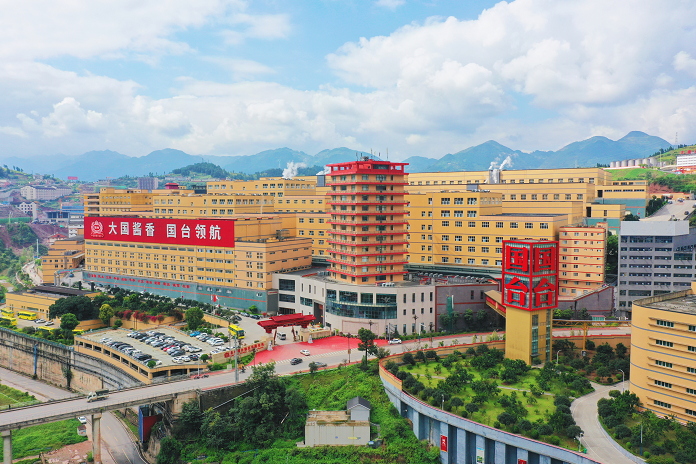 https://techchina.nancai.net/2025/0613/5b94f4103df8be2.png