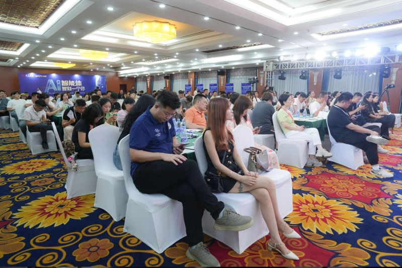 树品7.0全媒体推广AISaaS平台新品发布会成功举办！