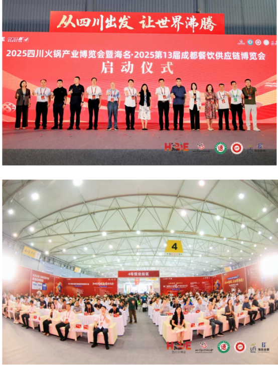 https://techchina.nancai.net/2025/0613/74dcf21171a99f7.png