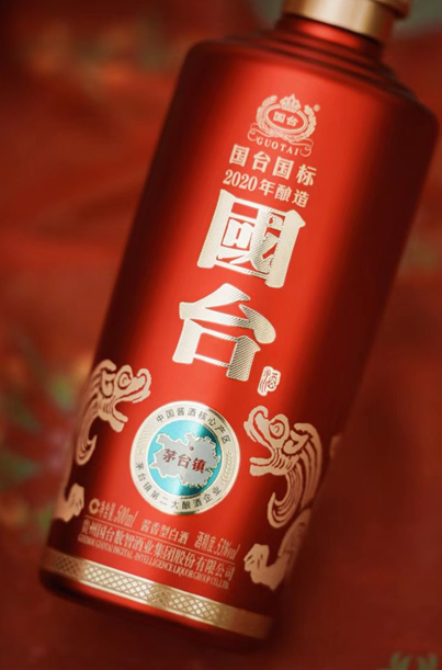 https://techchina.nancai.net/2025/0613/9482990d09a9c40.png