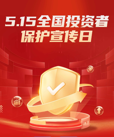 https://techchina.nancai.net/2025/0615/cc6a262257d34eb.png
